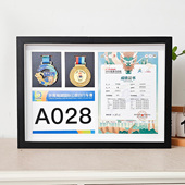 实木卡纸奖牌展示框马拉松证书展示架徽章装 裱框创意相框摆台