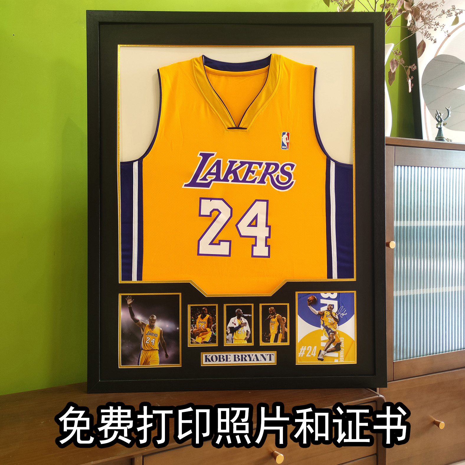 足球篮球球衣展示装裱实木相