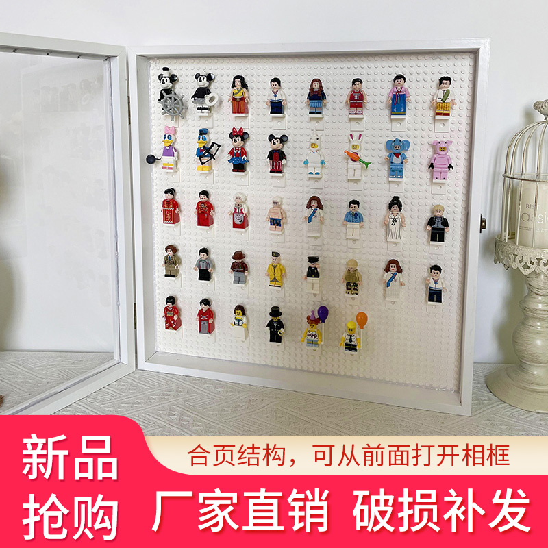 立体框简约百搭合页款中空4㎝