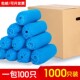一次性鞋 1000只装 套加厚无纺布防滑家用室内耐磨看房机房脚套