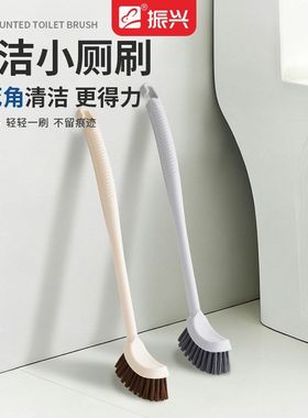 振兴洁厕刷厕所清洁刷子马桶刷子创意马桶刷子 厕所刷多用刷SA125