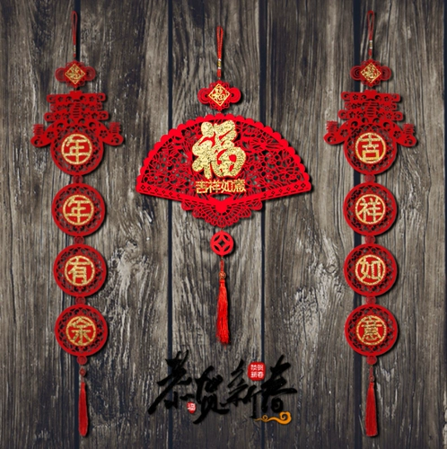 2024 Новогодний новогодний дракон новогодний фестиваль Dragon Spring Декоративные принадлежности на церемонии весеннего фестиваля домохозяйственной аранжировки