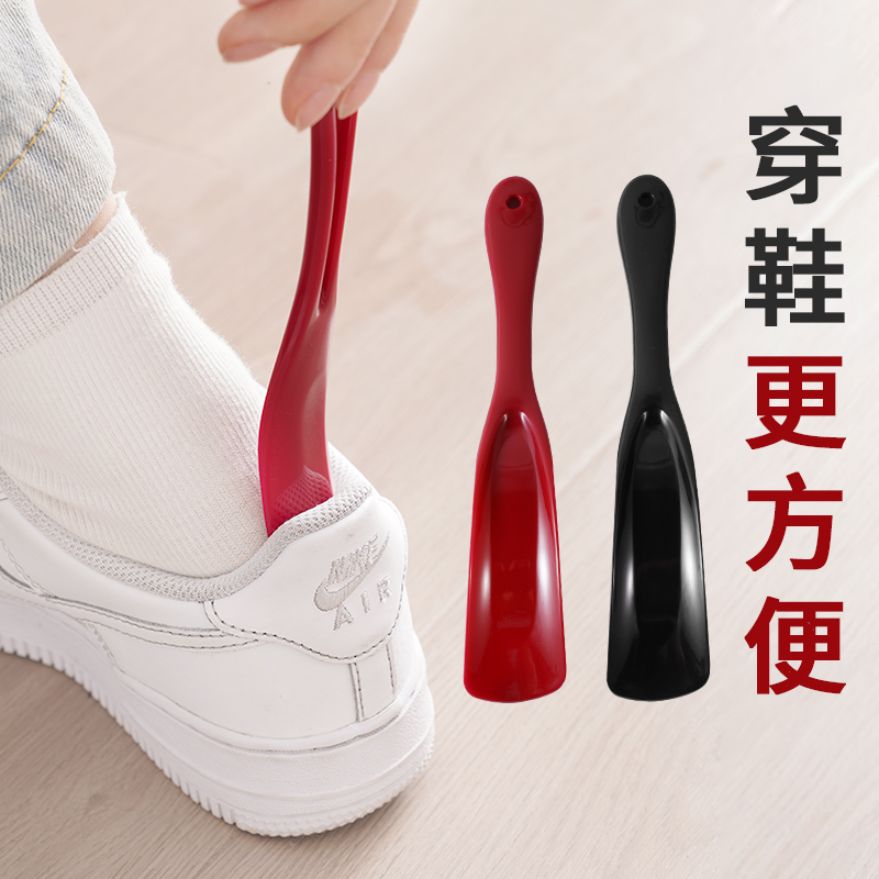 现货鞋拔器孕妇老人提鞋穿鞋便携