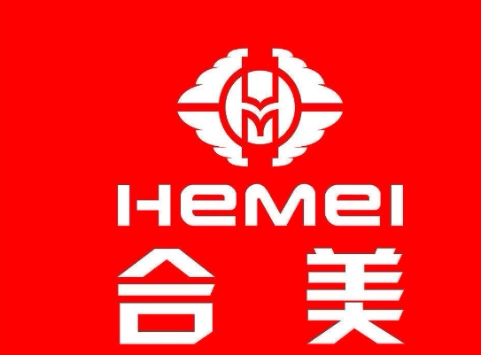 适用于合美电动车外壳新国标配件前围面板前泥板灯具坐垫边条原厂