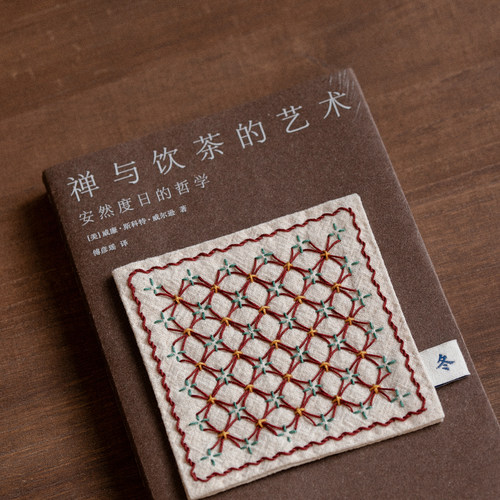 刺子绣材料包 紫阳花棉麻茶席杯垫新手入门材料包手工DIY送礼朋友