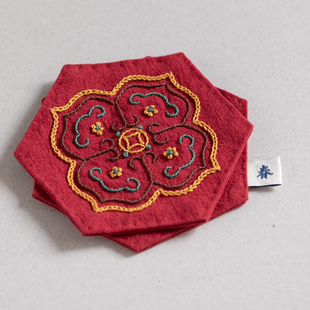 赏味生活新春中国风传统纹样 刺绣棉麻杯垫材料包手工DIY送礼朋友