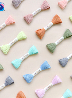 日本进口奥林巴斯刺子绣线 olympus新款绣线 马卡龙色系 20色6股