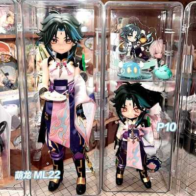 ob11展示柜12分高个子bjd娃屋小尺寸娃体手办收纳盒光与夜之恋