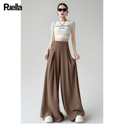 Puella拉夏贝尔时尚裤子