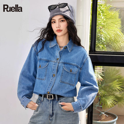 拉夏贝尔Puella时尚宽松口袋百搭牛仔衬衫外套女装2025年春装新款