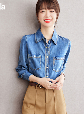 拉夏贝尔Puella小众甜酷风百搭复古港味牛仔柔软垂感内搭叠穿上衣