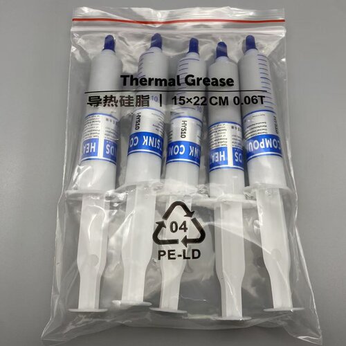 华能智研CPU导热硅脂大针管30g