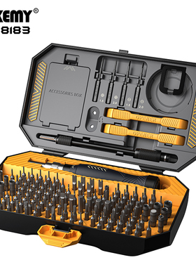 JAKEMY杰科美 JM-8183 145合1精修螺丝刀套装 CRV材质批头有磁性