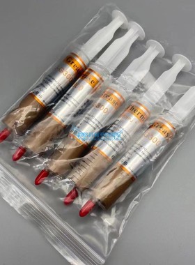 YJ-G300金色硅胶大支电脑CPU导热硅脂3.05导热散热硅脂30克/一支