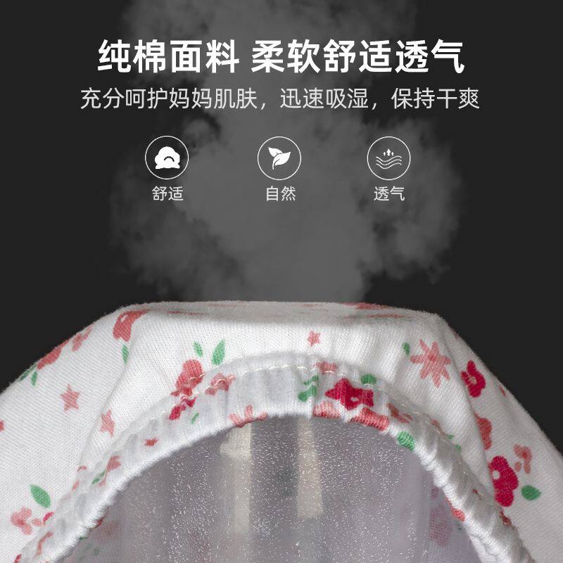 妈妈内裤女纯棉中老年高腰印花三角宽松大码奶奶老人全棉女士裤头