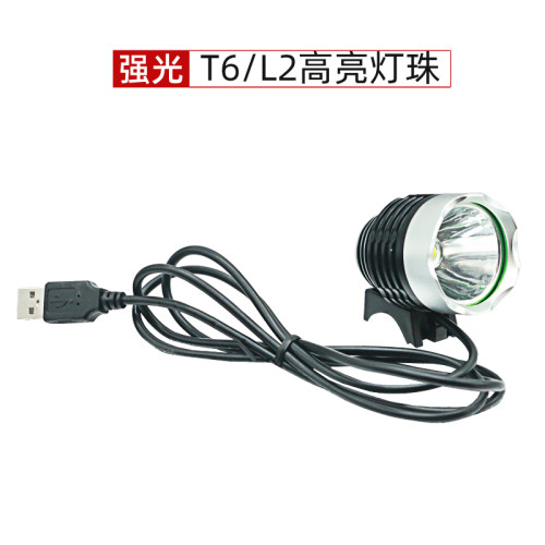 超亮防水充电宝夜骑行户外usb灯