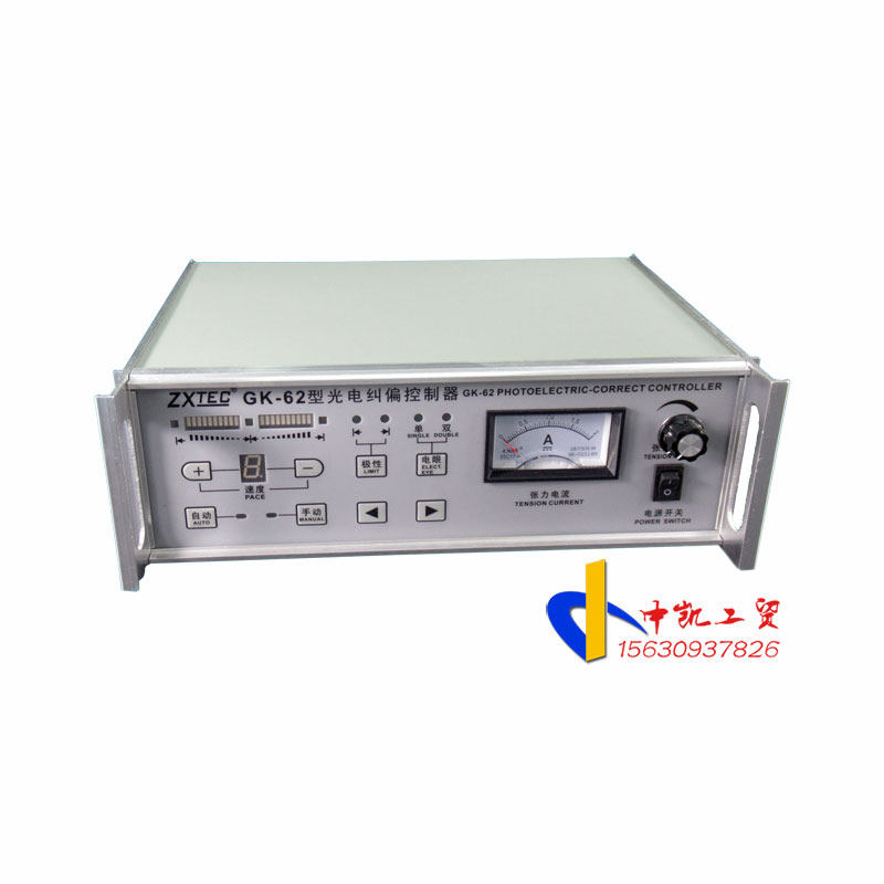장력 조정 보정 장치 ZXTEC을 갖춘 광전 보정 컨트롤러 ZHONGXING INDUSTRIAL CONTROL GK-61 유형 GK-62 유형