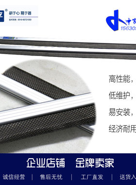 研平WXC-D消除静电毛刷超导电印刷机凹版复合机软防静电刷子包邮