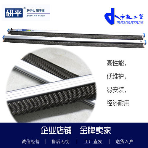 消除静电防静电毛刷研平