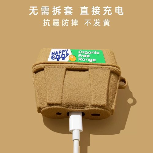 适用vivo tws5Hi-Fi保护套tws3e壳iQOO air3耳机壳3i/A4/1e