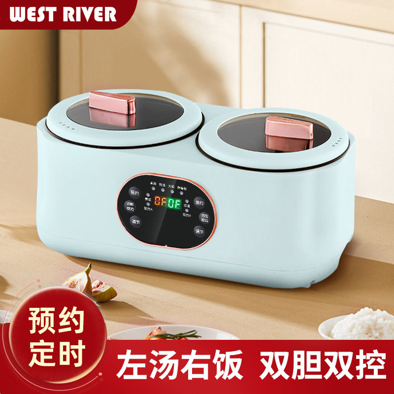 智能预约双胆电饭煲多功能鸳鸯电饭锅电火锅电煮锅煲汤低糖不粘锅