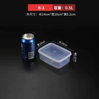 【0,5 л】Прозрачная модель небольшого размера