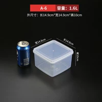 【1,6 л】Квадратная прозрачная модель