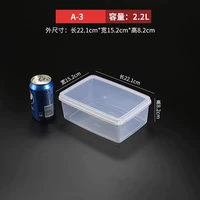 【2,2 л】Прозрачная модель