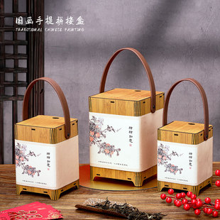 新款茶叶罐空罐红茶1斤装高山毛尖2两拼接竹木绿茶半斤包装存茶盒