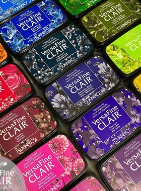 日本TSUKINEKO月猫VersaFine CLAIR高等细节印台36色速干油性印泥