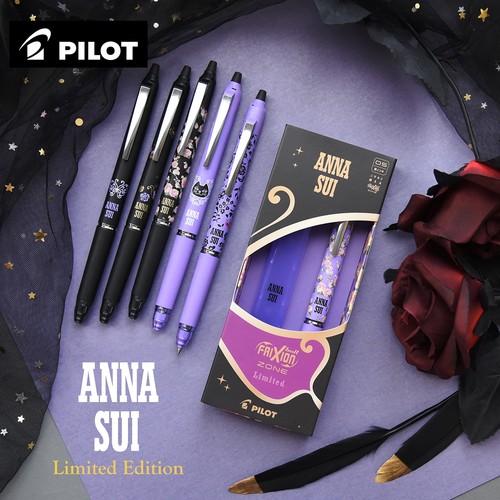 百乐安娜苏联名第3弹Zone可擦笔