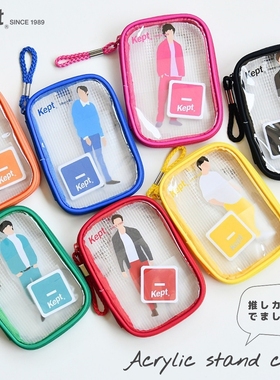 日本Raymay藤井Kept应援推活吧唧谷子收纳痛包娃包透明PVC挂包