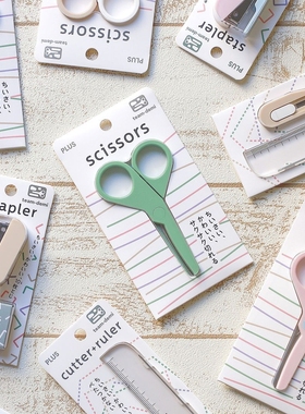 日版Plus普乐士team demi拼色限定单品订书机美工刀迷你手账剪刀