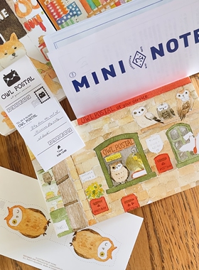 九口山×Shine沈欣如MINI NOTE迷你7小动物商店街手账盖章笔记本