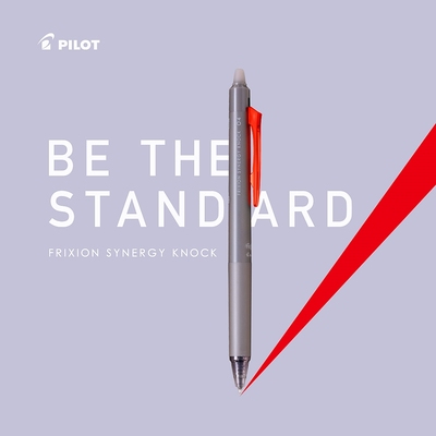 百乐FRIXIONSYNERGYST头可擦笔