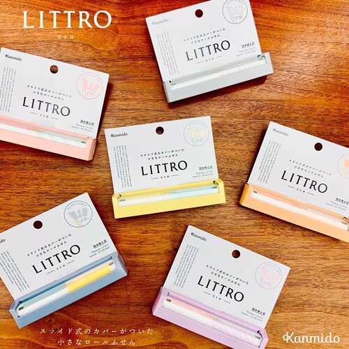 文具大赏甘美堂LITTRO笔形便签贴
