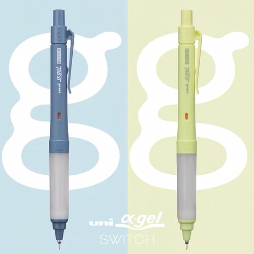 uni三菱M5-1009GG限定色自动铅笔