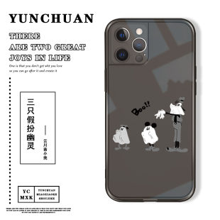 iphone13pro苹果12新款手机壳xs耐脏11卡通xr小众高级感x情侣se3