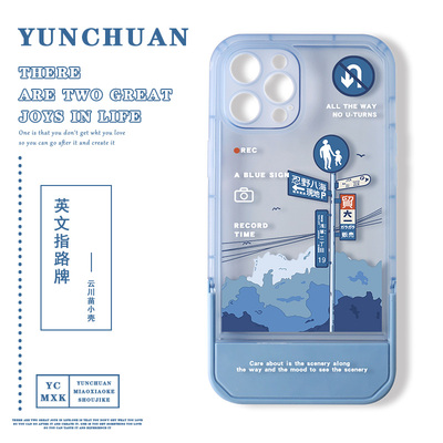 iphone13pro苹果14新款手机壳12支架11英文指路牌xr日式情侣风景