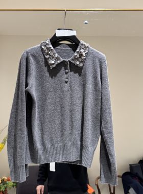 欧洲站2025冬新款格雷系亮片翻领羊毛针织衫设计师款纽扣68133