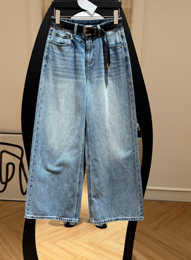 欧洲站2026春季新款时尚高腰配腰带宽松阔腿牛仔裤女款26137