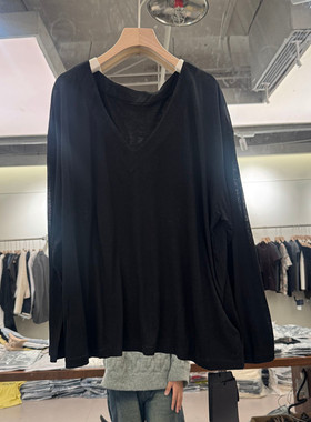 欧洲站2026春季新款时尚V领镂空宽松百搭长袖T恤女款欧货92063