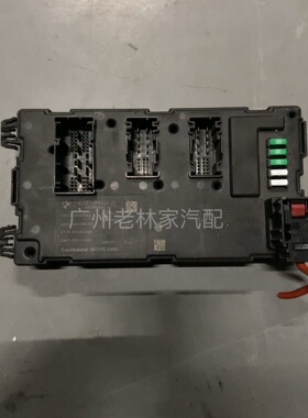 适用宝马3系车身电脑F30F35320Li325d328l330REM电源模块中古4系