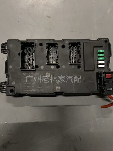 E2宝马3系F30f35车身电脑REM模块