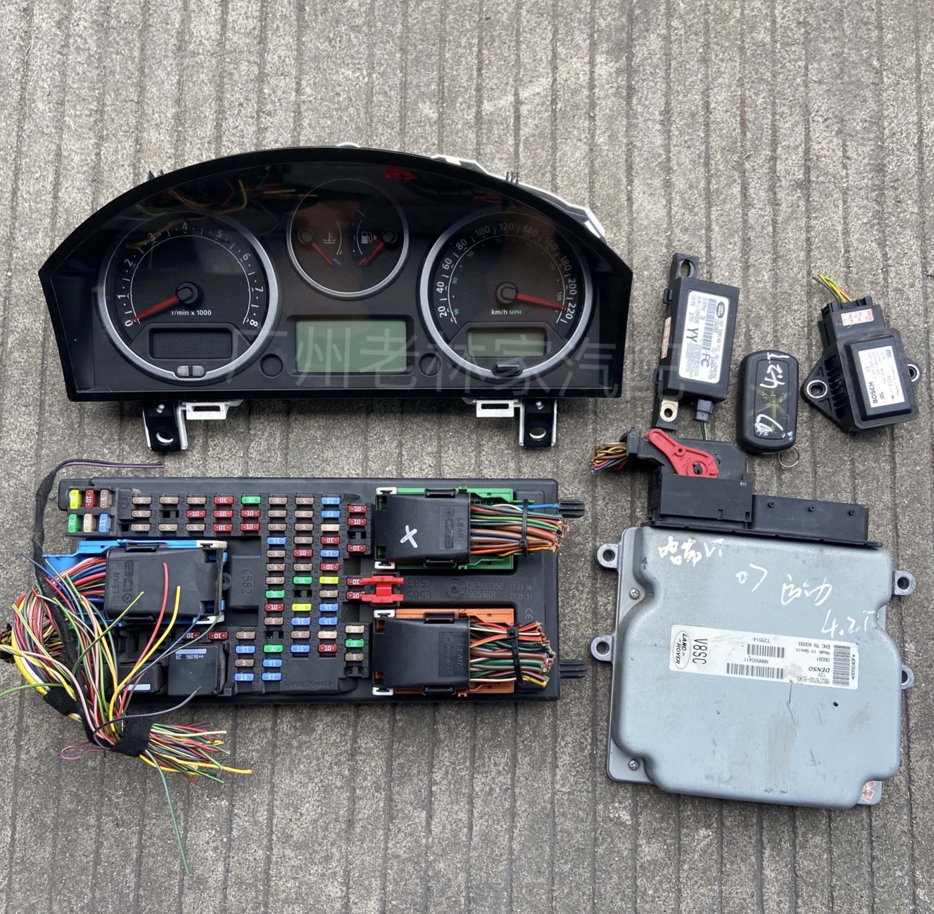 适用路虎揽胜运动4.2点火一套着车行政版极光神行者车身电脑发现3