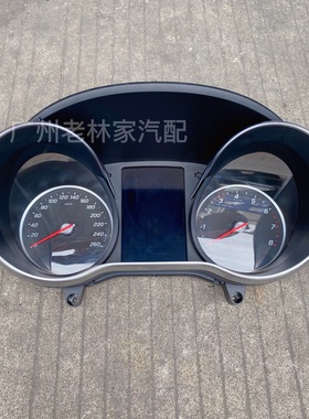 适用奔驰C级W205仪表c180C260l里程GLC300时速外壳罩AMG253液晶屏