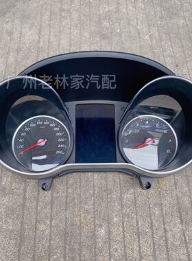 奔驰C级W205仪表里程C200液晶260