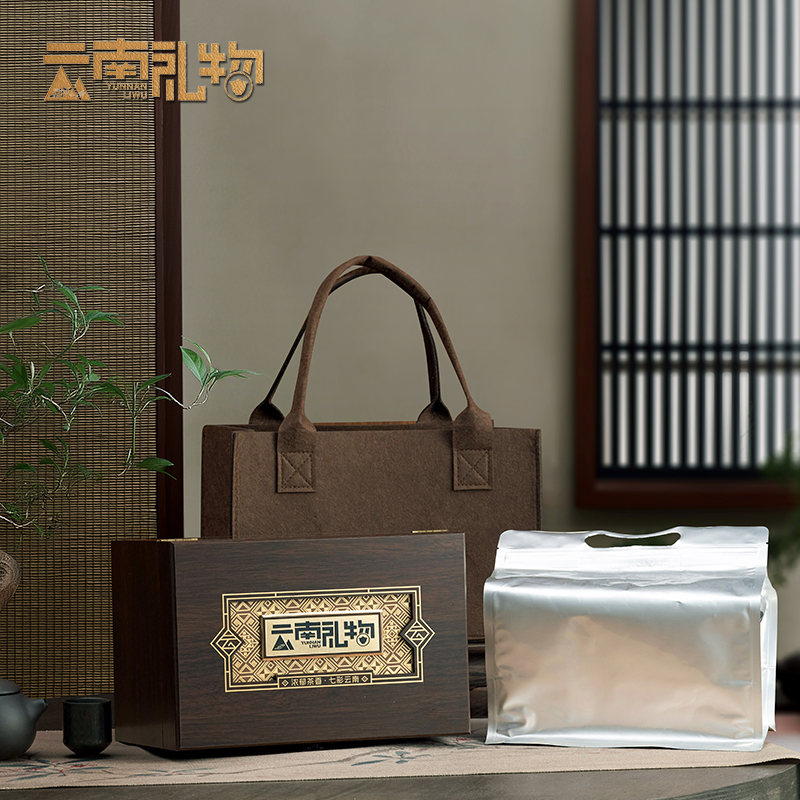 高档茶叶包装盒白牡丹福鼎白茶通用普洱茶饼盒龙珠包装礼品盒空盒