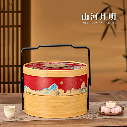 茶盒家中秋节月饼礼盒包装