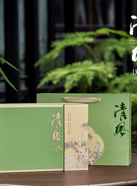 茶盒家春茶茶叶包装盒